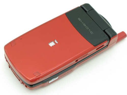 sh901icr267441