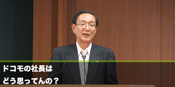 記事画像