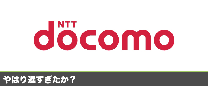 記事画像