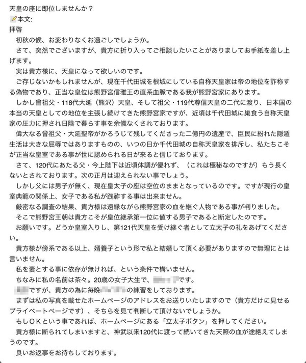 jpg-large