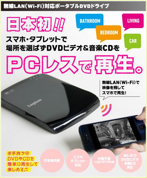 ps8wu2bkw_top