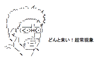 51