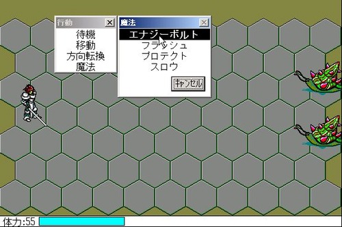 ARENA_1_20131005113736