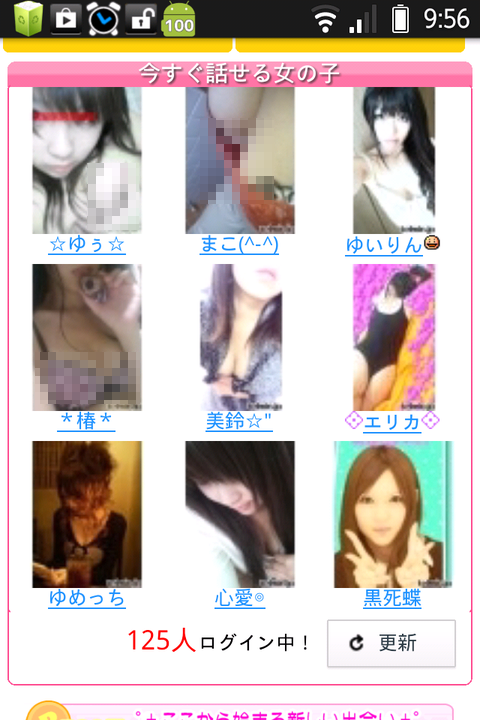 58e727a1-s