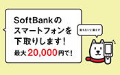 2502-TOP
