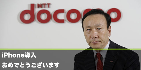 記事画像