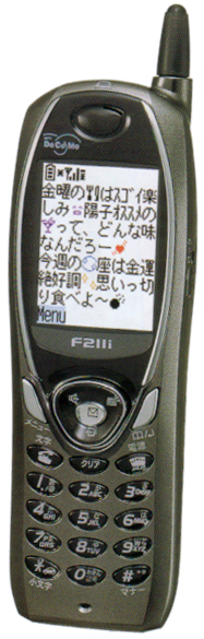 200111_mova_f211i