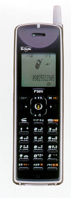 docomo3