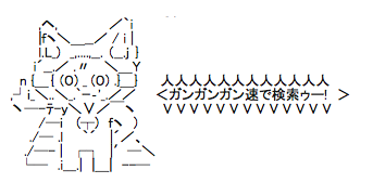 2a725ce0