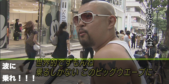 記事画像