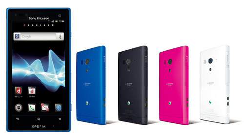 20120110_xperia_acrohd