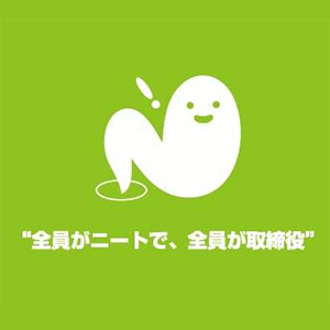 neet