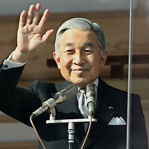 emperor