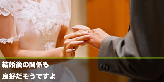 記事画像