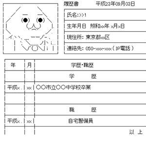 b84c816f
