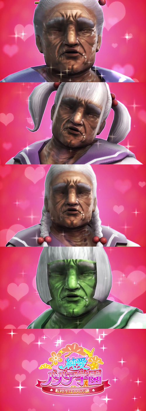 no title