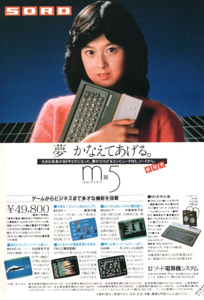 m5_1