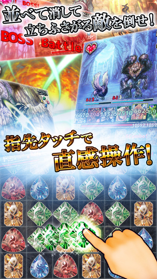 screen568x568-1