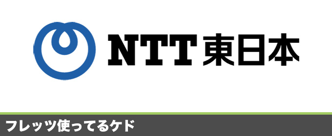 記事画像