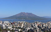 280px-Kagoshima_and_Sakurajima