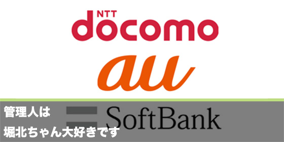 記事画像