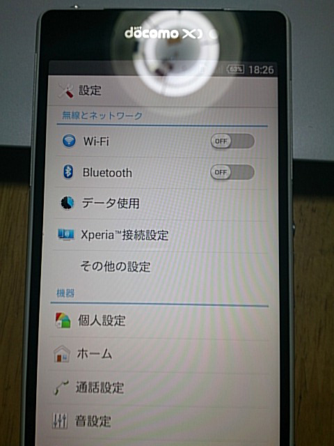MyZCrUs