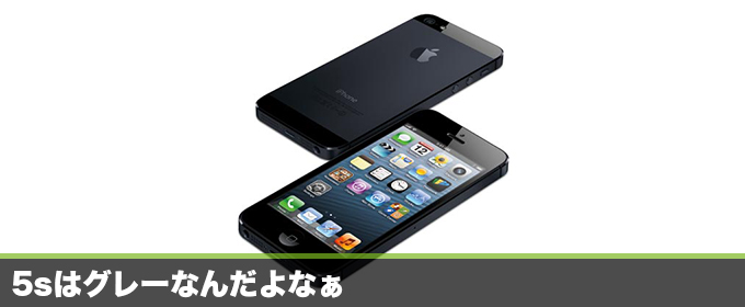 記事画像