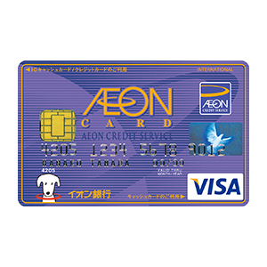 eaoncard