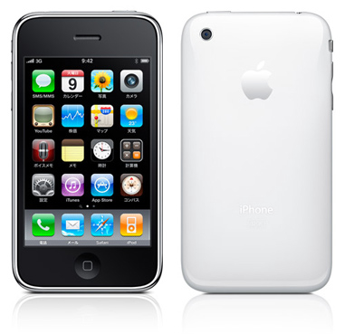 iphone3gs2