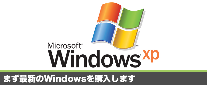 記事画像