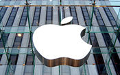 apple-building