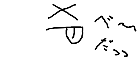 newsplus-1395637843-5