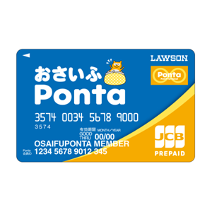 pontaomote