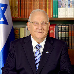 Reuven_Rivlin_as_the_president_of_Israel
