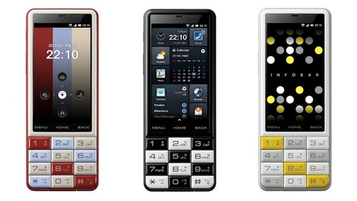 infobar_c01_1
