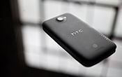 htc-one-x-plus