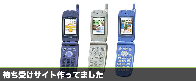 記事画像