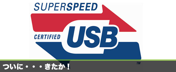 記事画像