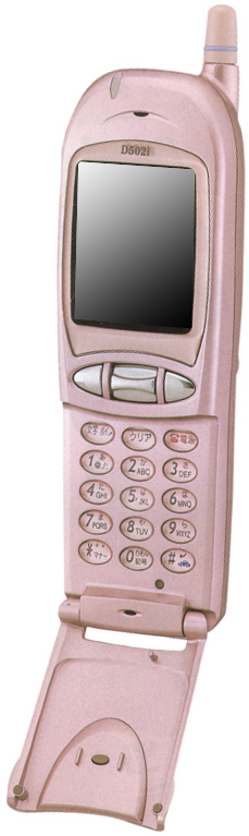 200001_digital_mova_d502i_hyper