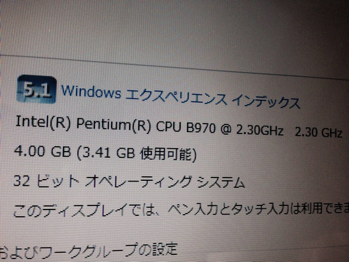 111