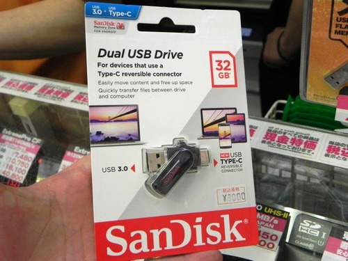 sd1_640x480