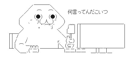 E4BD95E8A880E381A3E381A6E38293E381A0E38193E38184E381A4AA