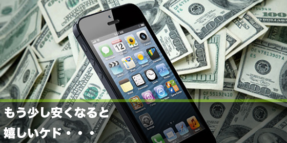記事画像