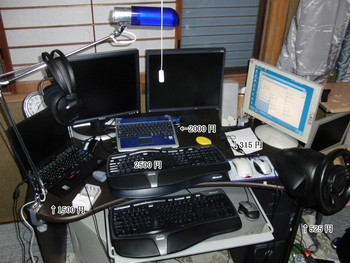file2