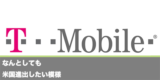 記事画像