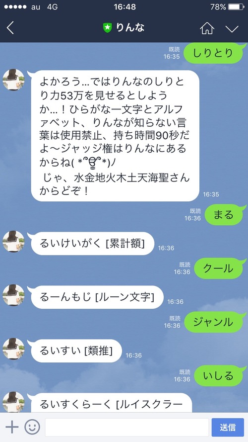 jyHySw9