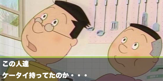記事画像s