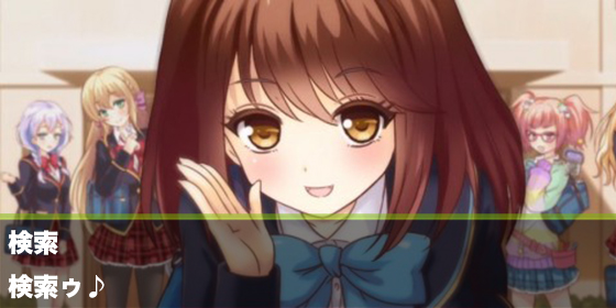 記事画像