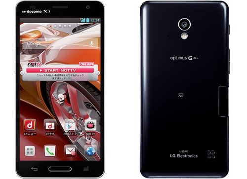 lg-optimus-g-pro-1358828027