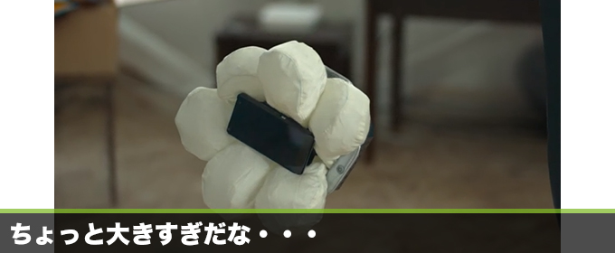 記事画像